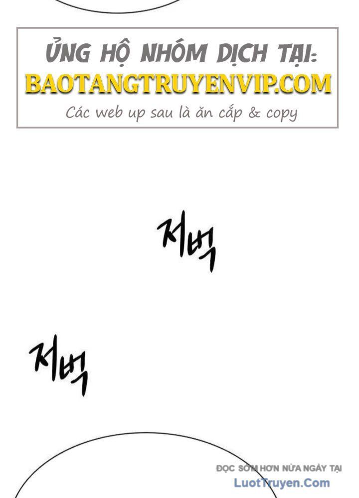 Tuyệt Thế Học Sĩ - Trang 20