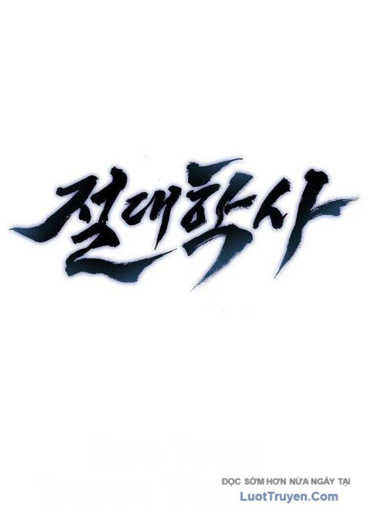 Tuyệt Thế Học Sĩ - Trang 39