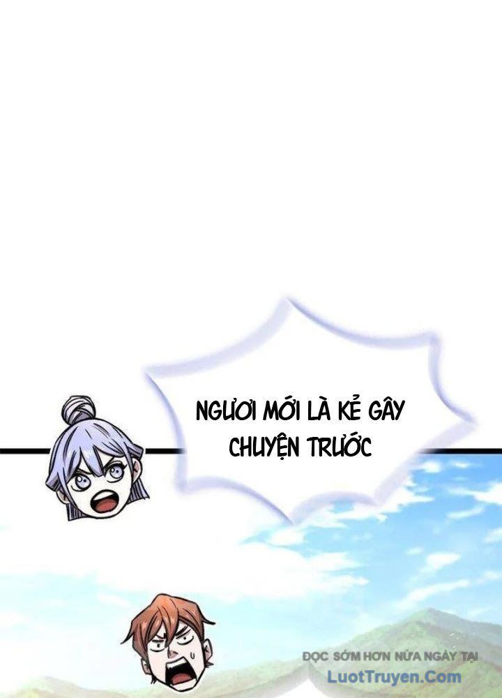 Tuyệt Thế Học Sĩ - Trang 47