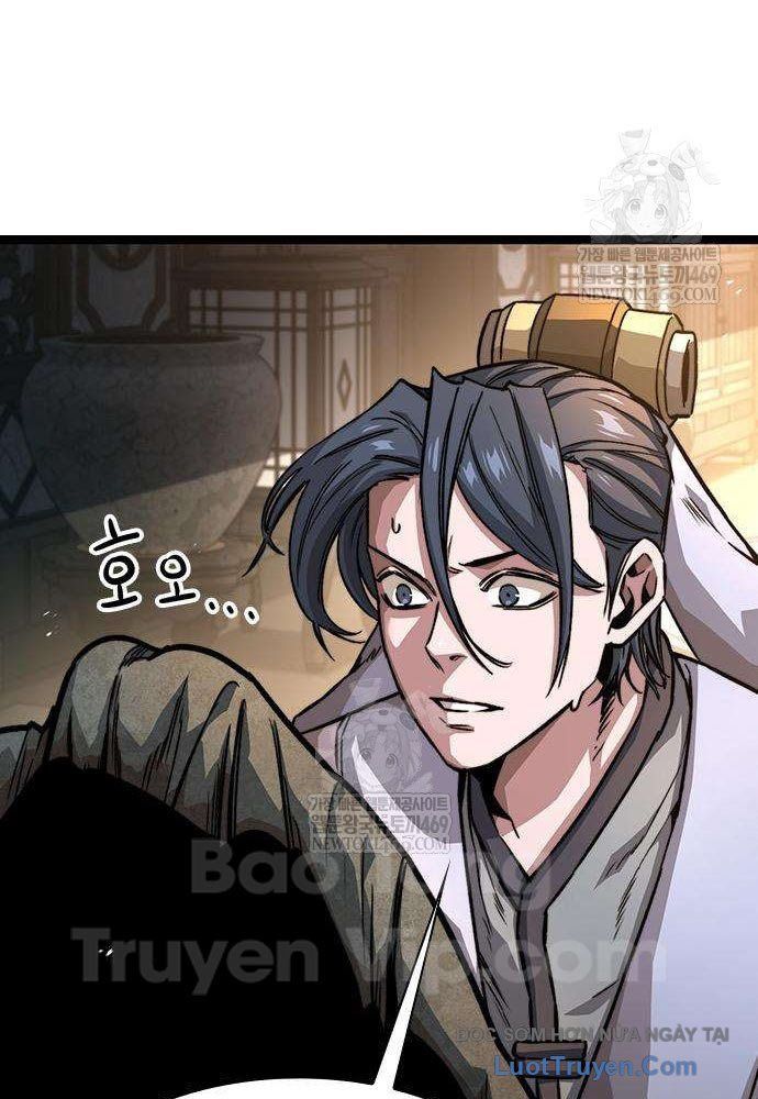 Tuyệt Thế Học Sĩ - Trang 4