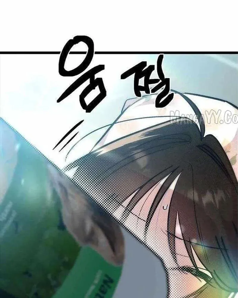 Thiếu Nữ Hoàng Đạo Chap 21 - Next Chap 20