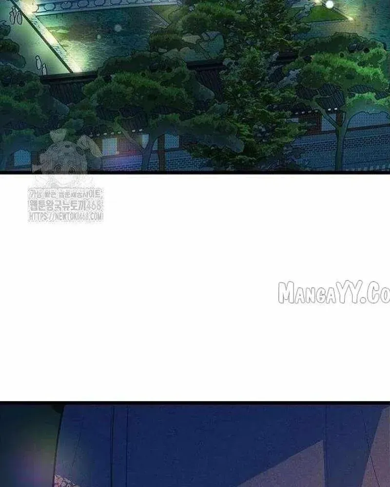 Thiếu Nữ Hoàng Đạo Chap 21 - Next Chap 20