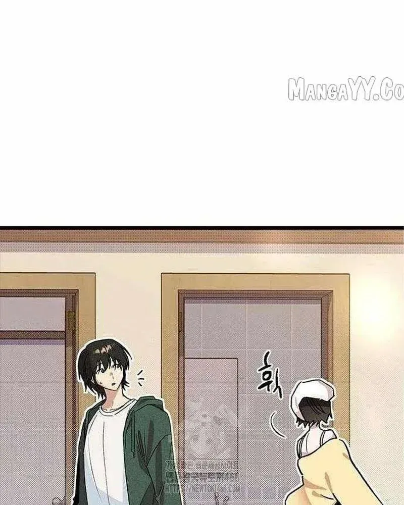 Thiếu Nữ Hoàng Đạo Chap 21 - Next Chap 20