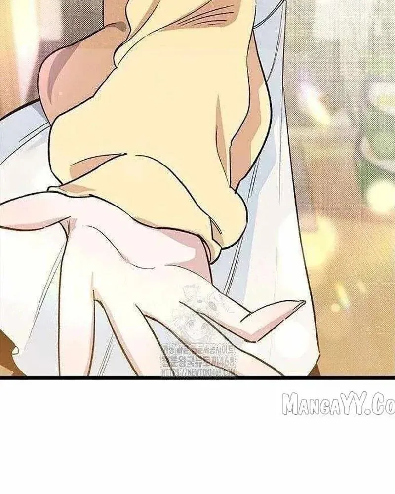 Thiếu Nữ Hoàng Đạo Chap 21 - Next Chap 20