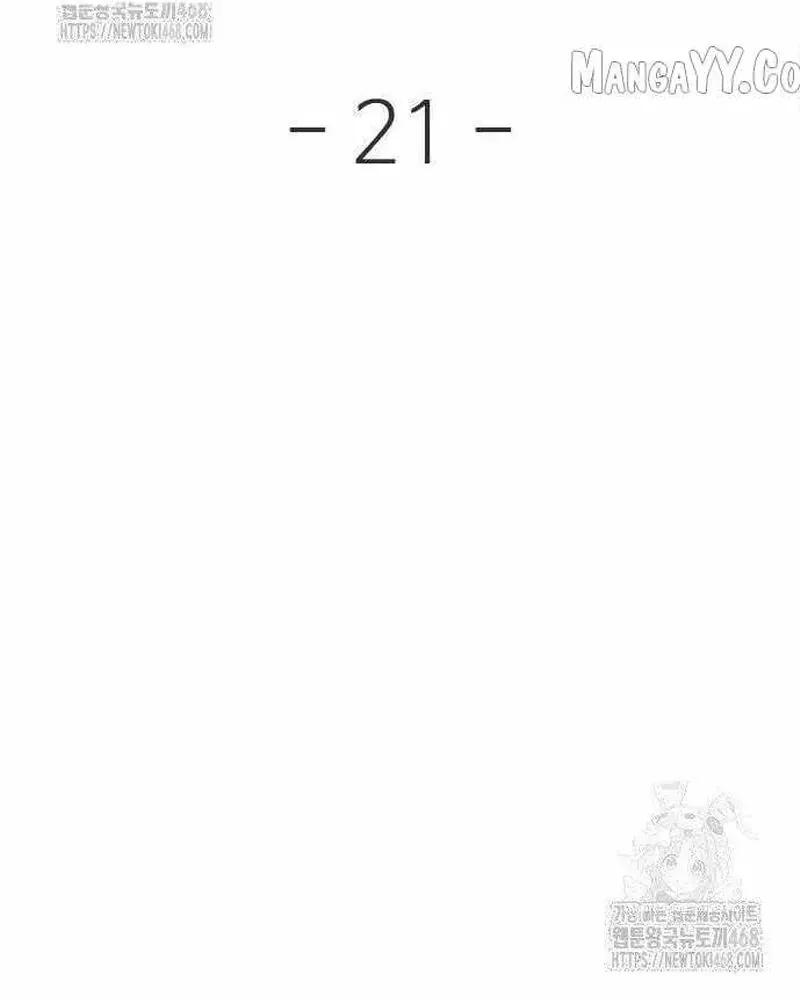 Thiếu Nữ Hoàng Đạo Chap 21 - Next Chap 20