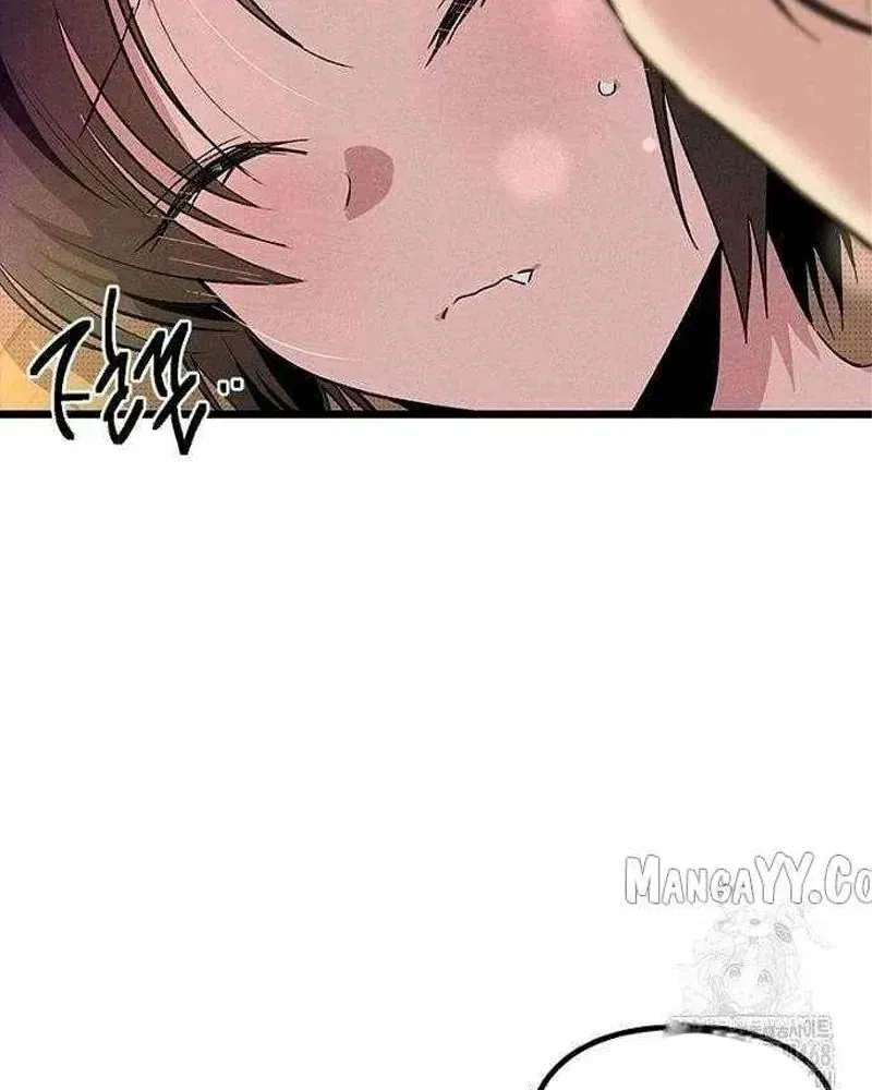 Thiếu Nữ Hoàng Đạo Chap 21 - Next Chap 20