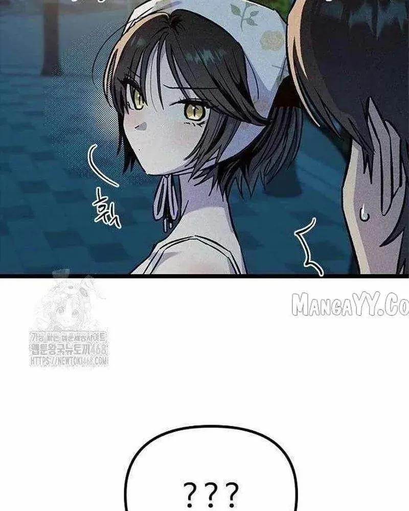 Thiếu Nữ Hoàng Đạo Chap 21 - Next Chap 20