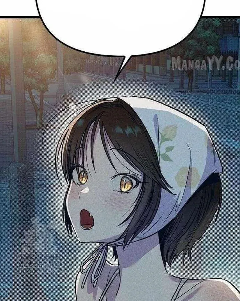 Thiếu Nữ Hoàng Đạo Chap 21 - Next Chap 20