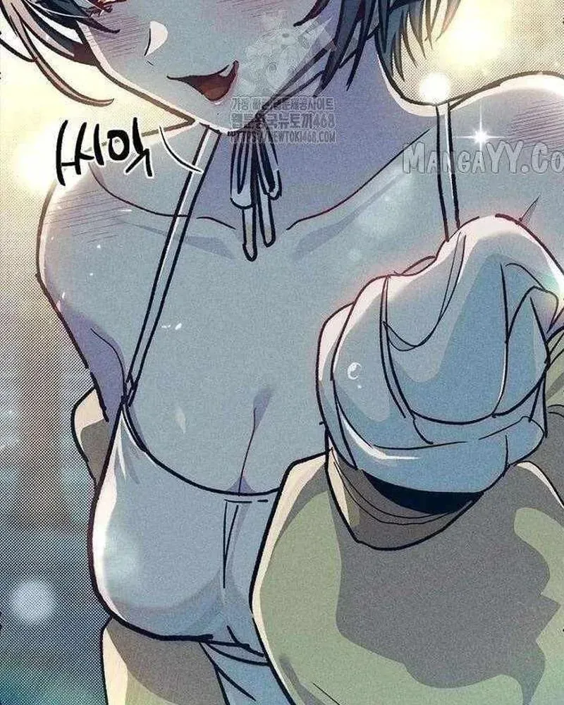 Thiếu Nữ Hoàng Đạo Chap 21 - Next Chap 20