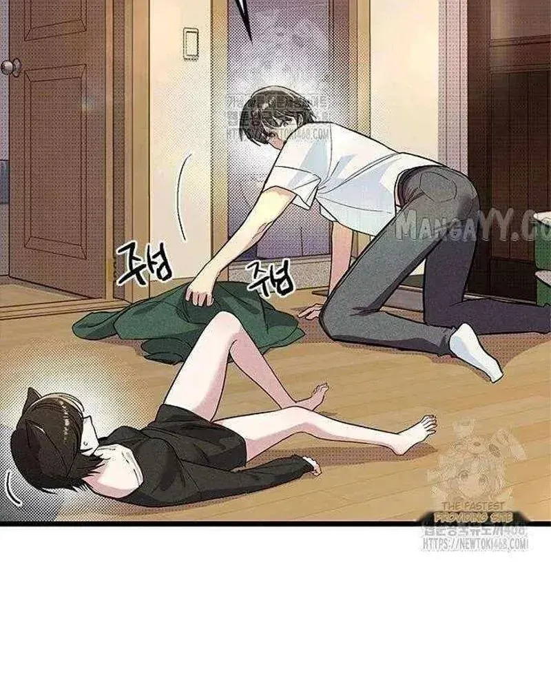 Thiếu Nữ Hoàng Đạo Chap 21 - Next Chap 20