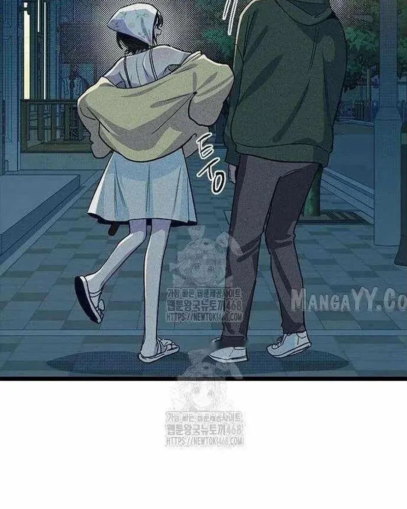 Thiếu Nữ Hoàng Đạo Chap 21 - Next Chap 20