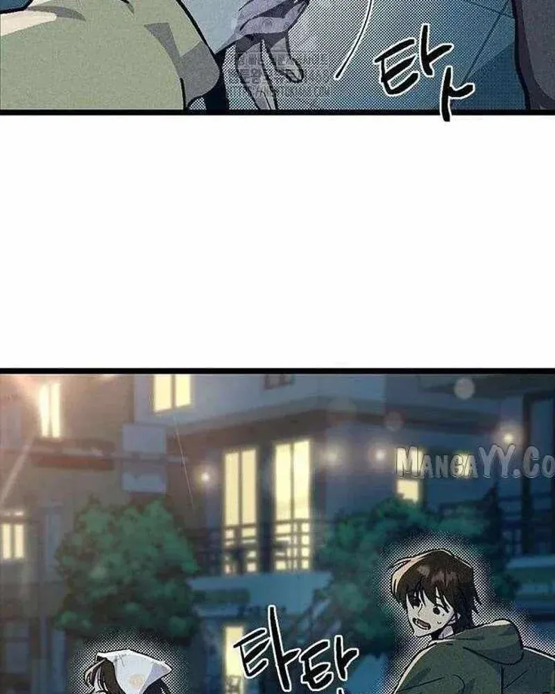 Thiếu Nữ Hoàng Đạo Chap 21 - Next Chap 20