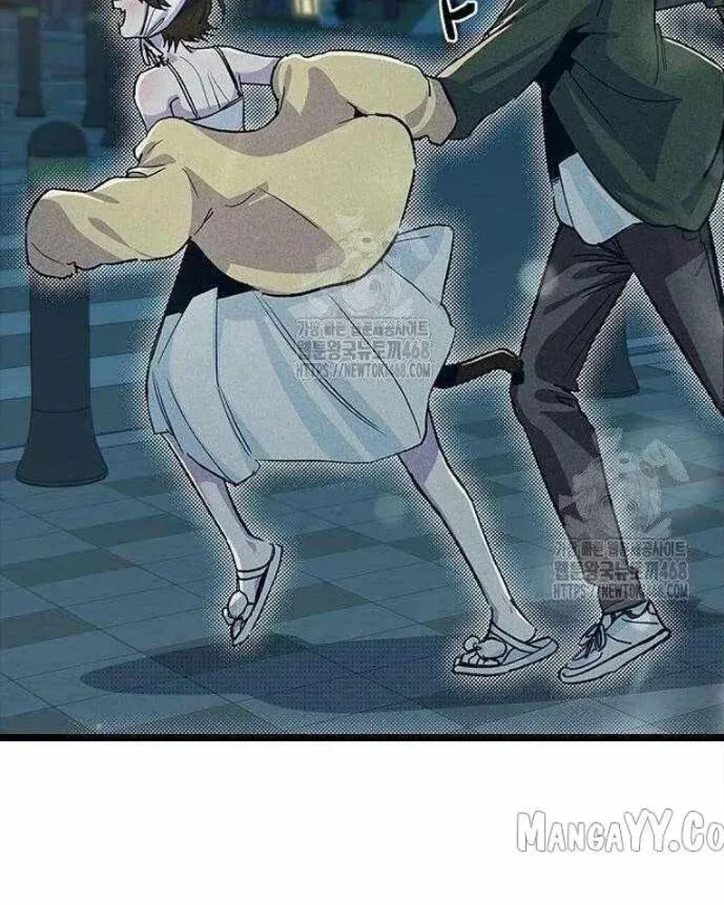 Thiếu Nữ Hoàng Đạo Chap 21 - Next Chap 20