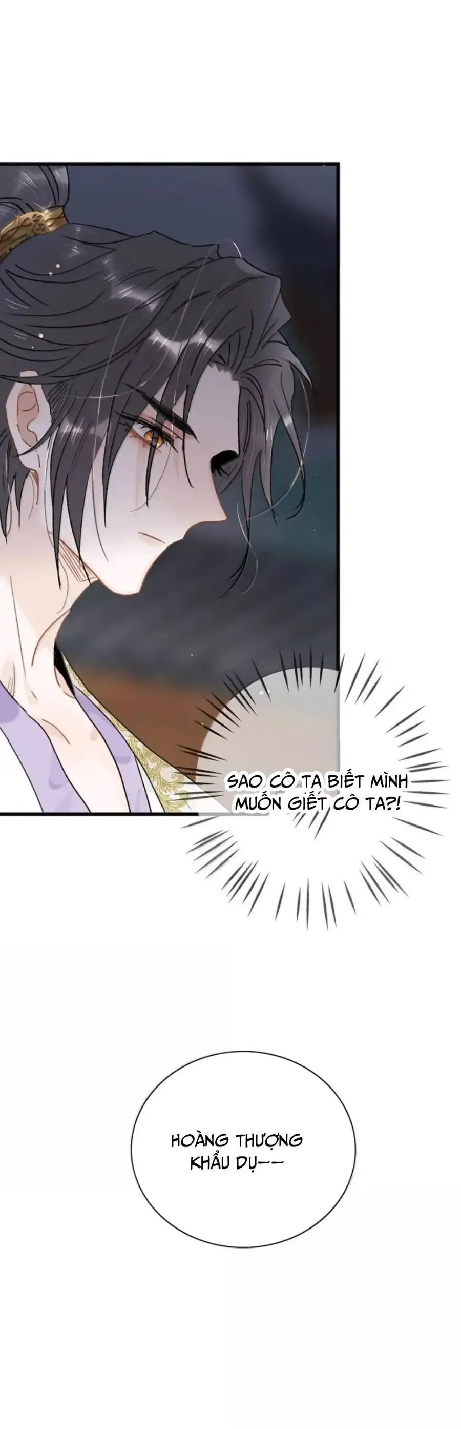 Toàn Bộ Phản Diện Trong Truyện Đều Nghe Được Tiếng Lòng Của Ta - Trang 6