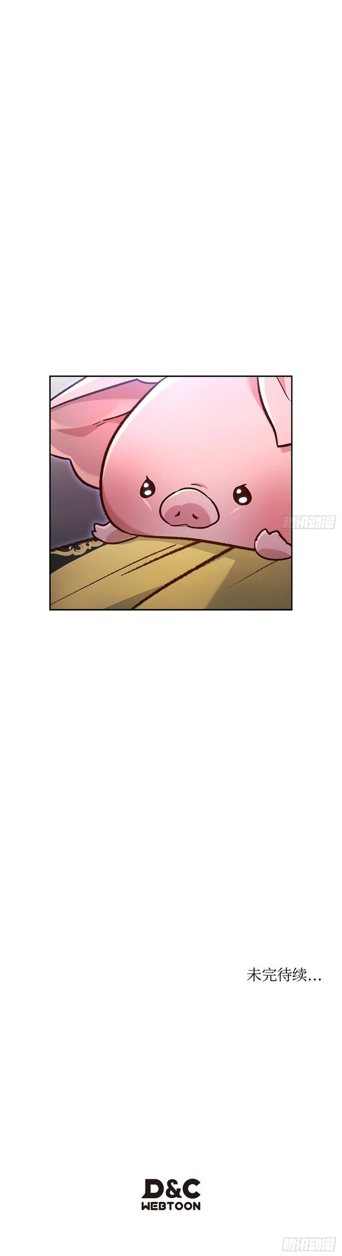 Thương Hoàng Trở Về - Trang 21