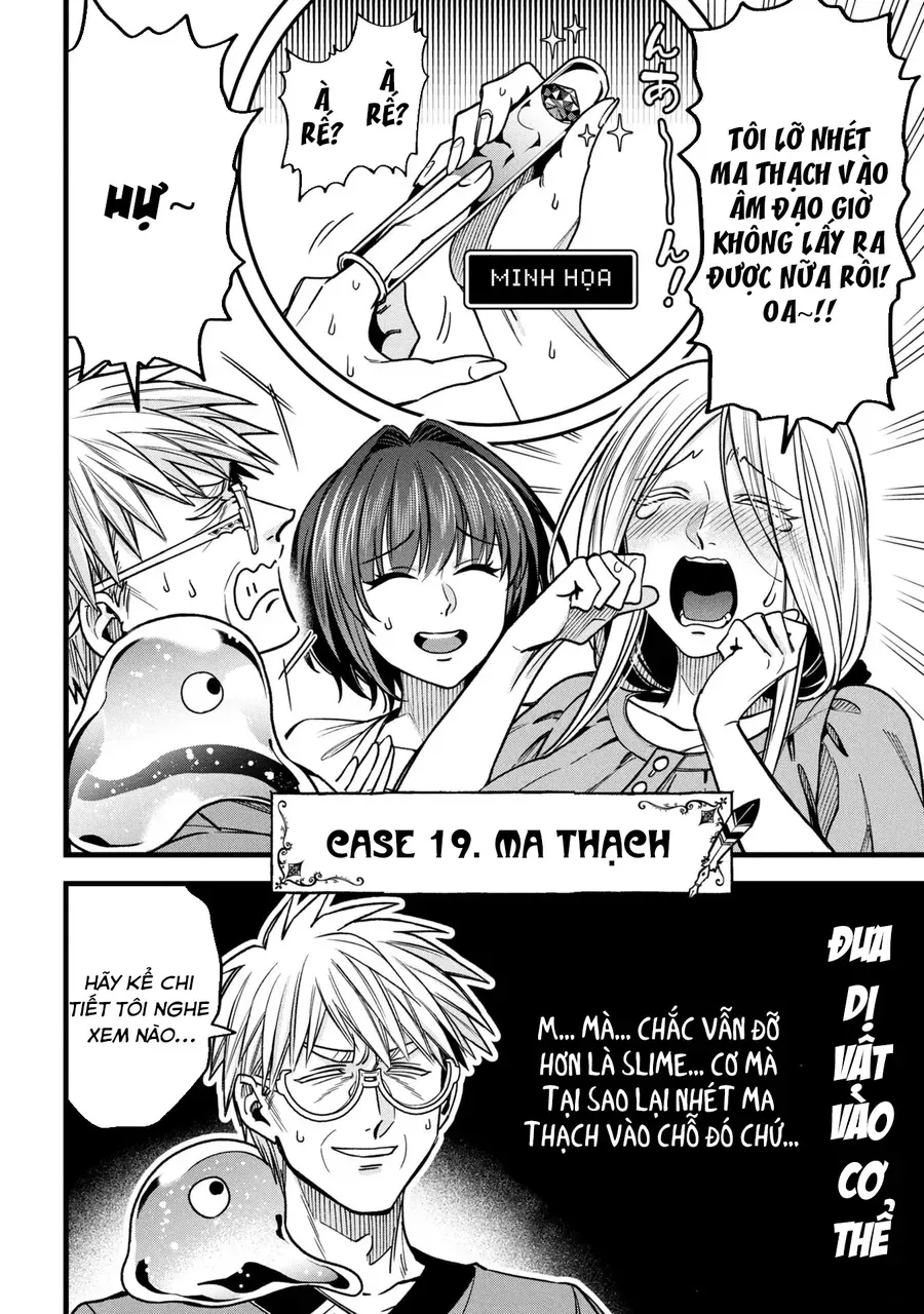 Mahoui Rex No Hentai Karte Chap 19.1 - Next Chap 18.2