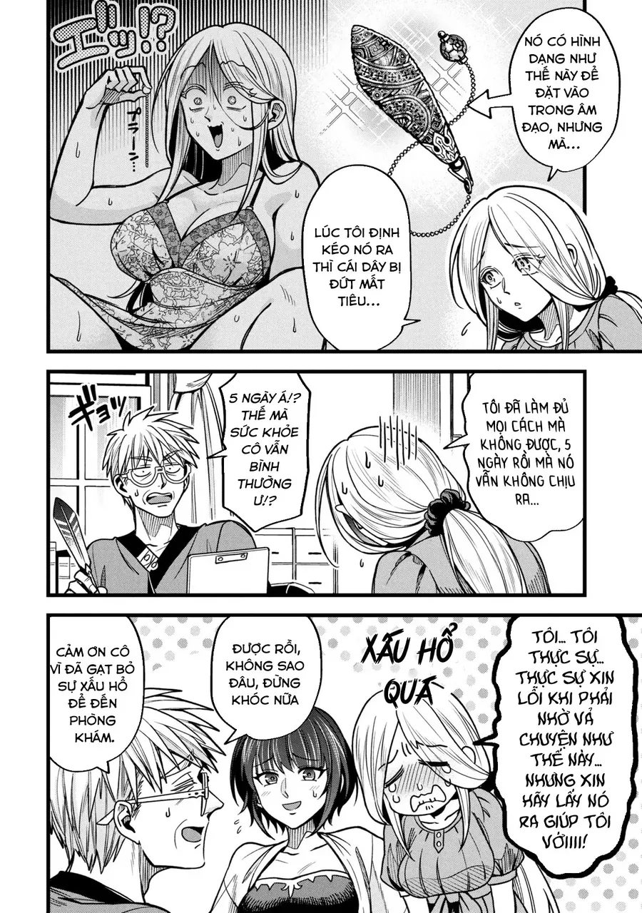 Mahoui Rex No Hentai Karte Chap 19.1 - Next Chap 18.2