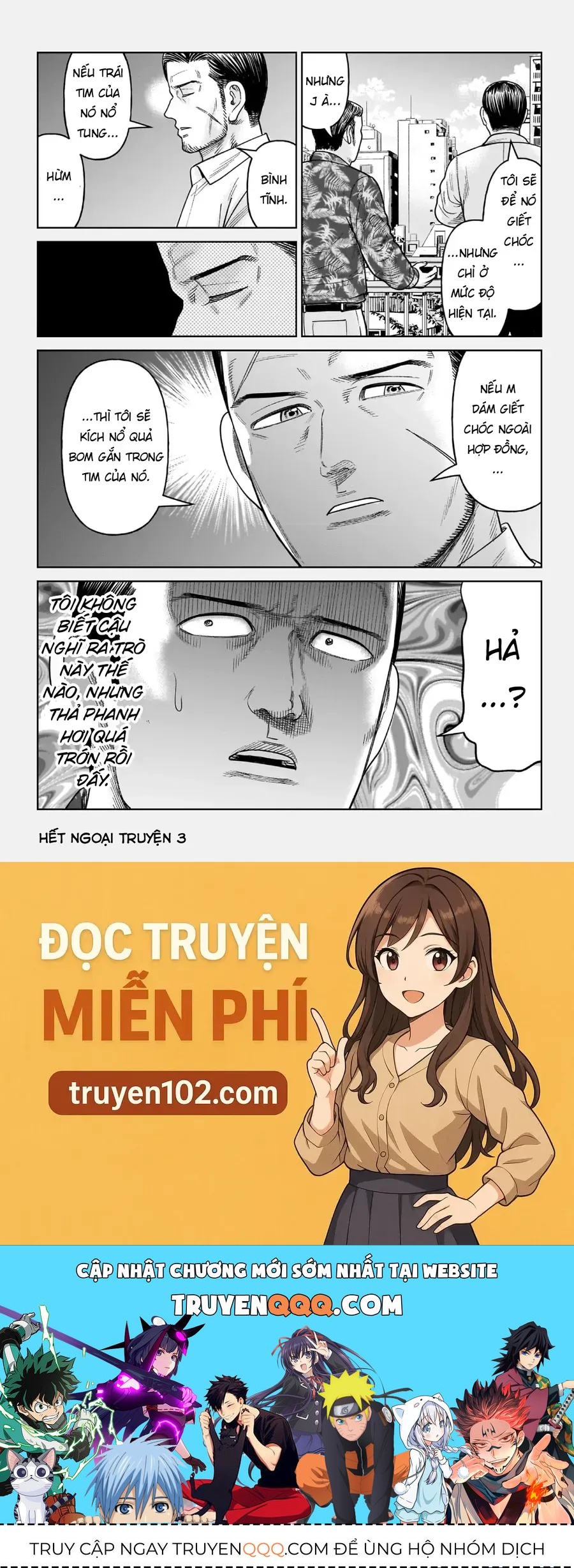 Hoán Đổi J⇔M [Chap 1-13]