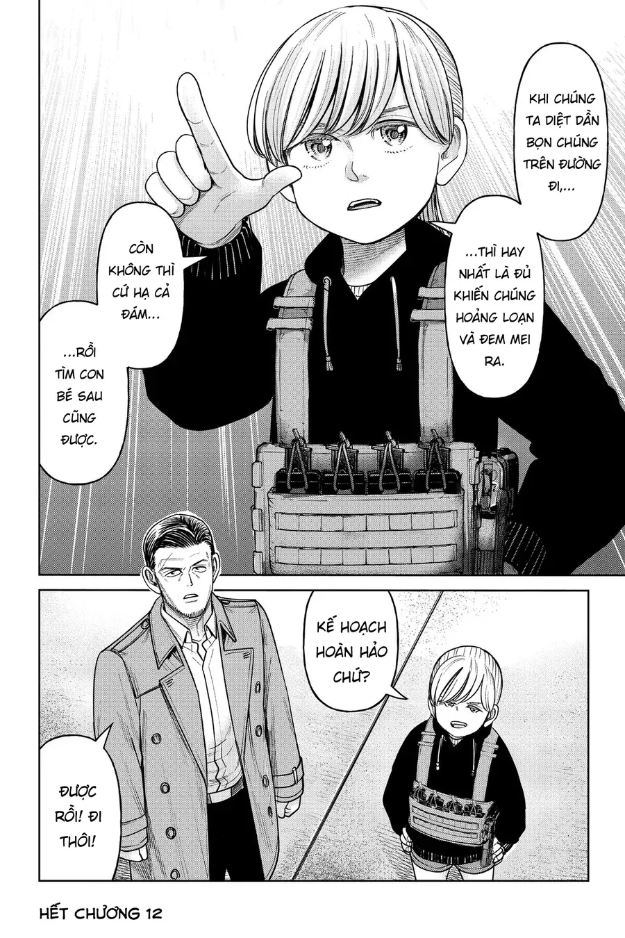 Hoán Đổi J⇔M [Chap 1-13]