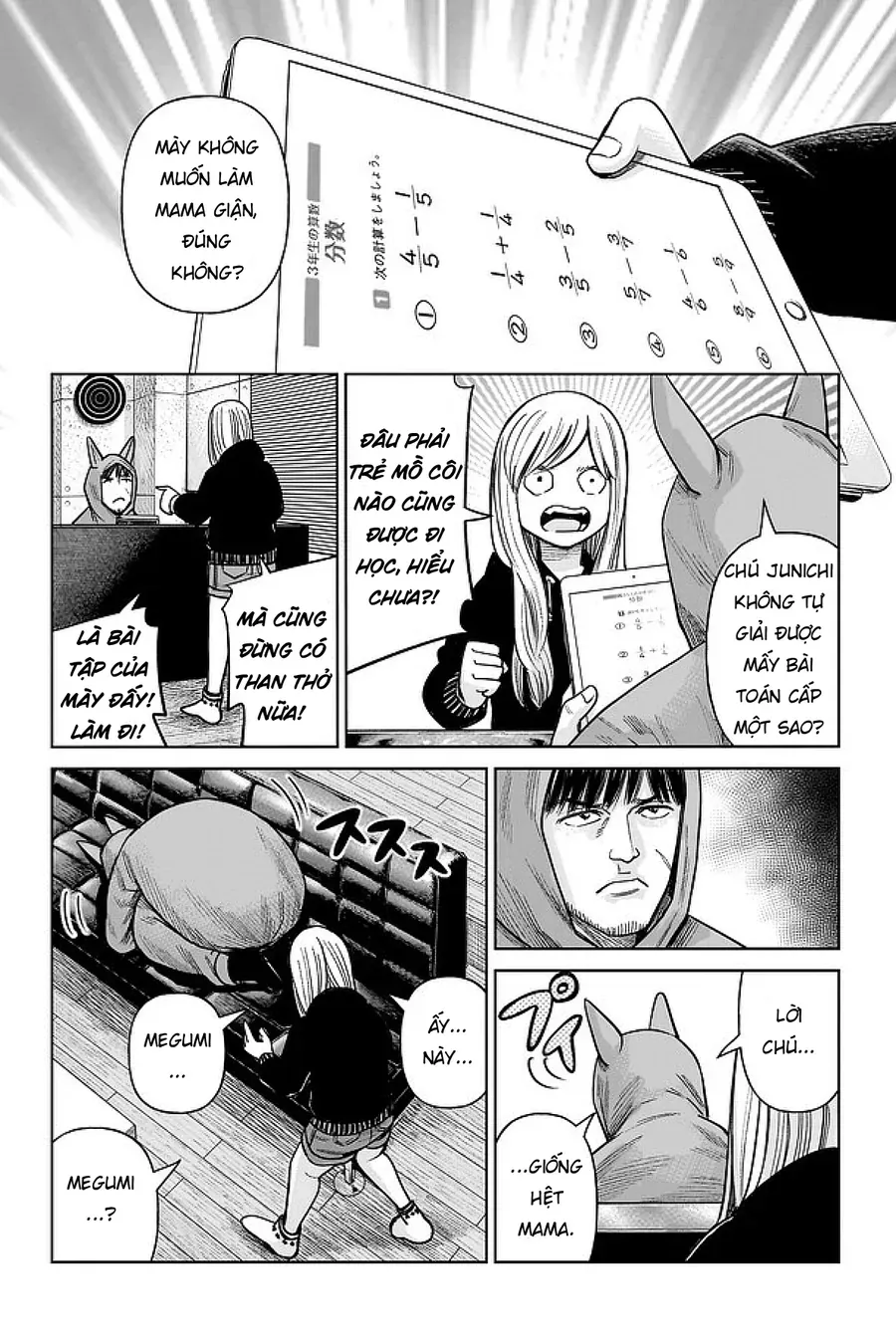 Hoán Đổi J⇔M [Chap 1-13]