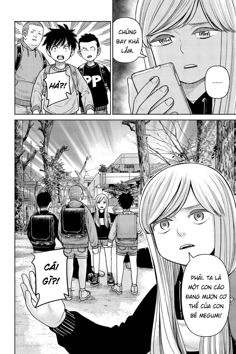 Hoán Đổi J⇔M [Chap 1-13]