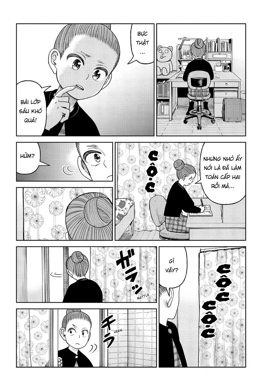 Hoán Đổi J⇔M [Chap 1-13]