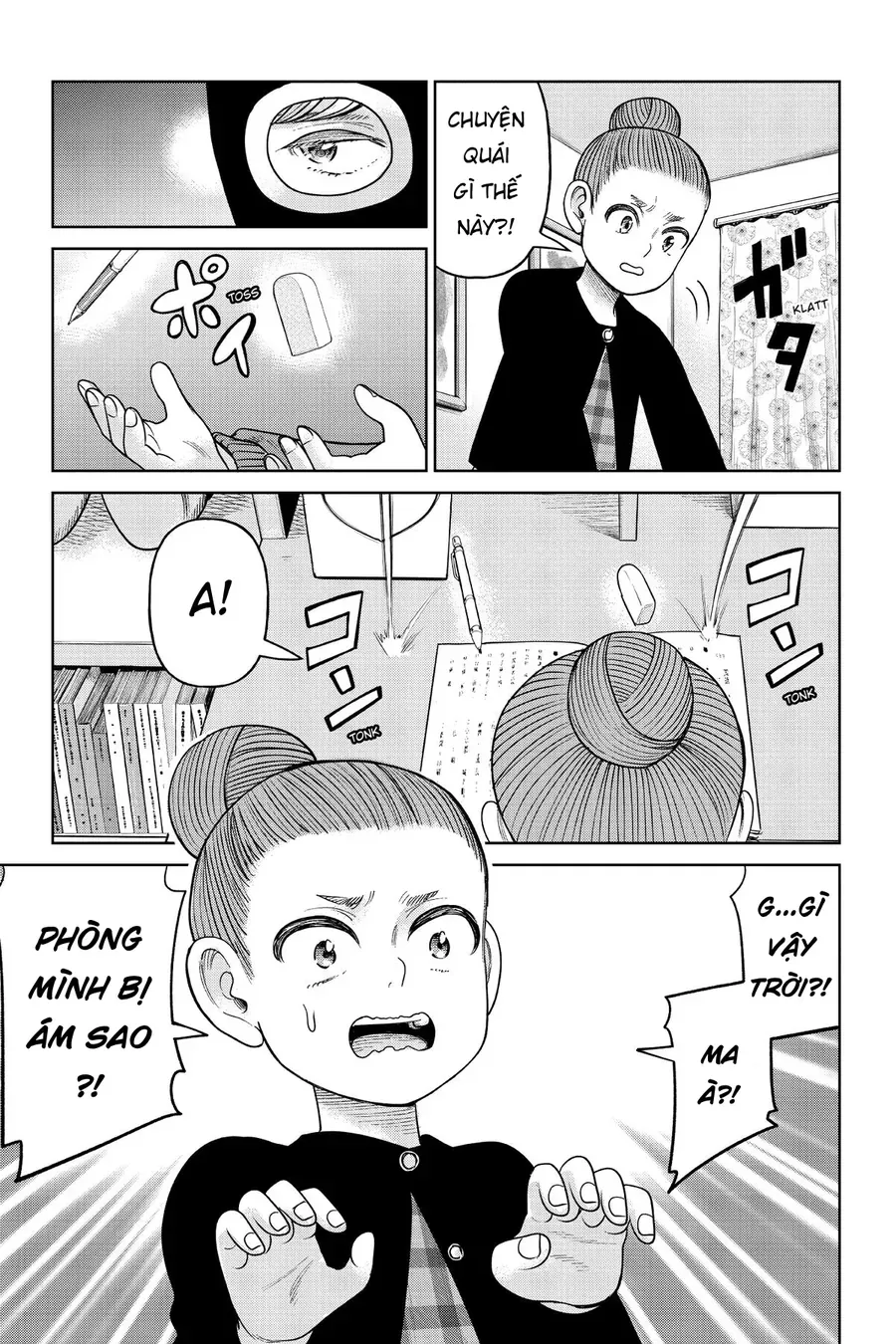 Hoán Đổi J⇔M [Chap 1-13]