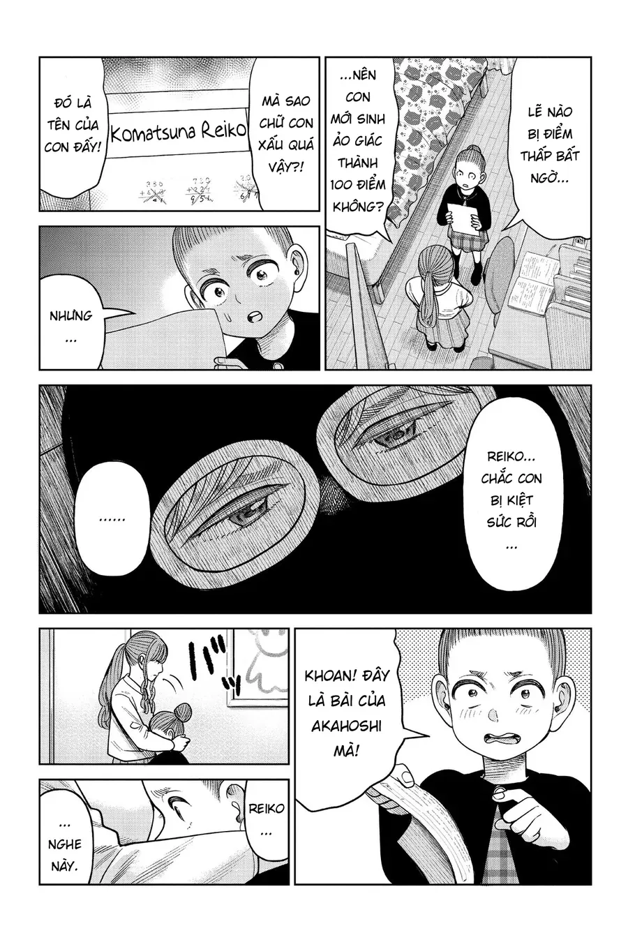 Hoán Đổi J⇔M [Chap 1-13]