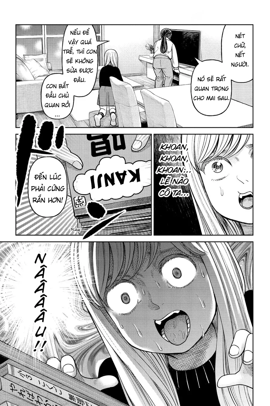 Hoán Đổi J⇔M [Chap 1-13]