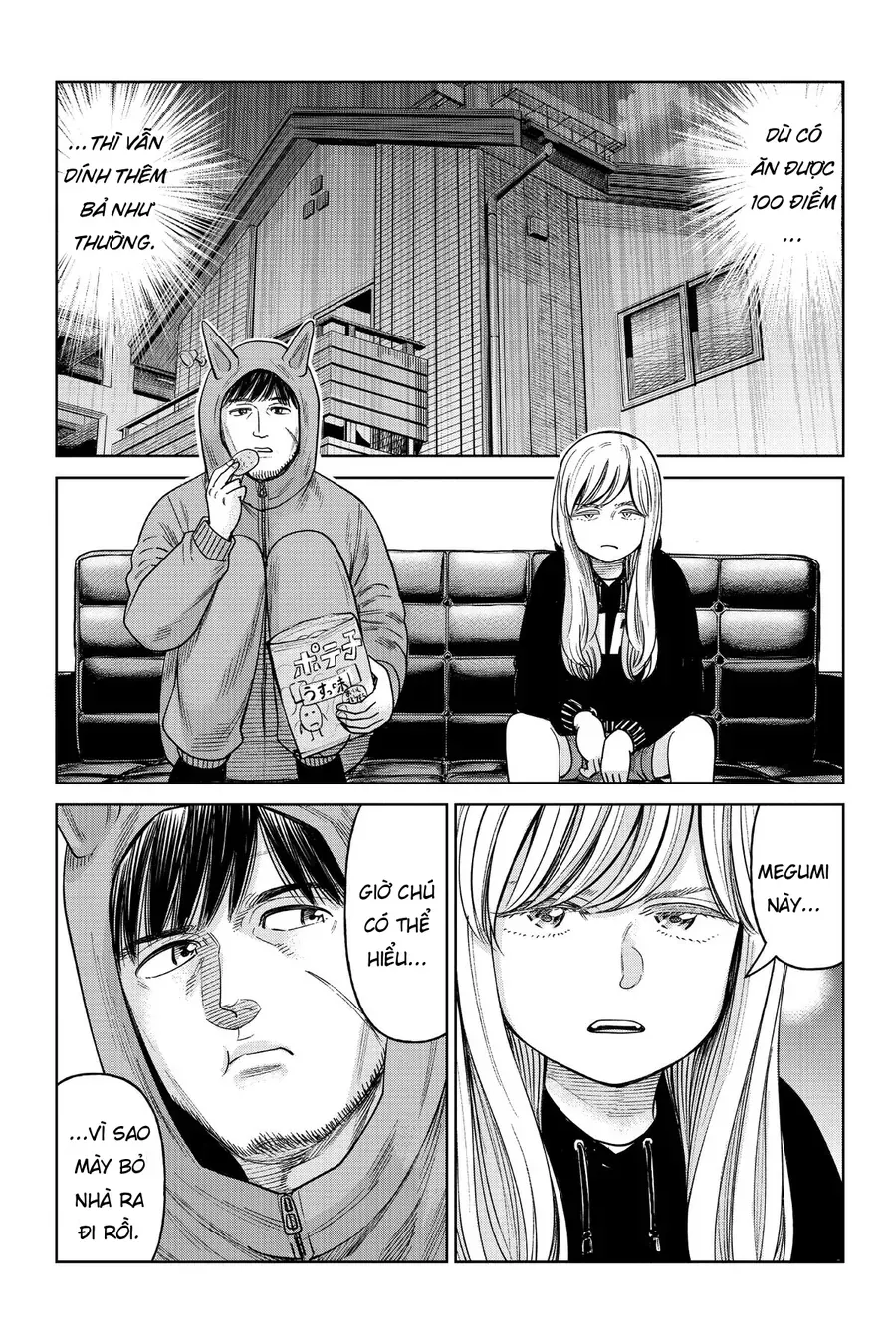 Hoán Đổi J⇔M [Chap 1-13]