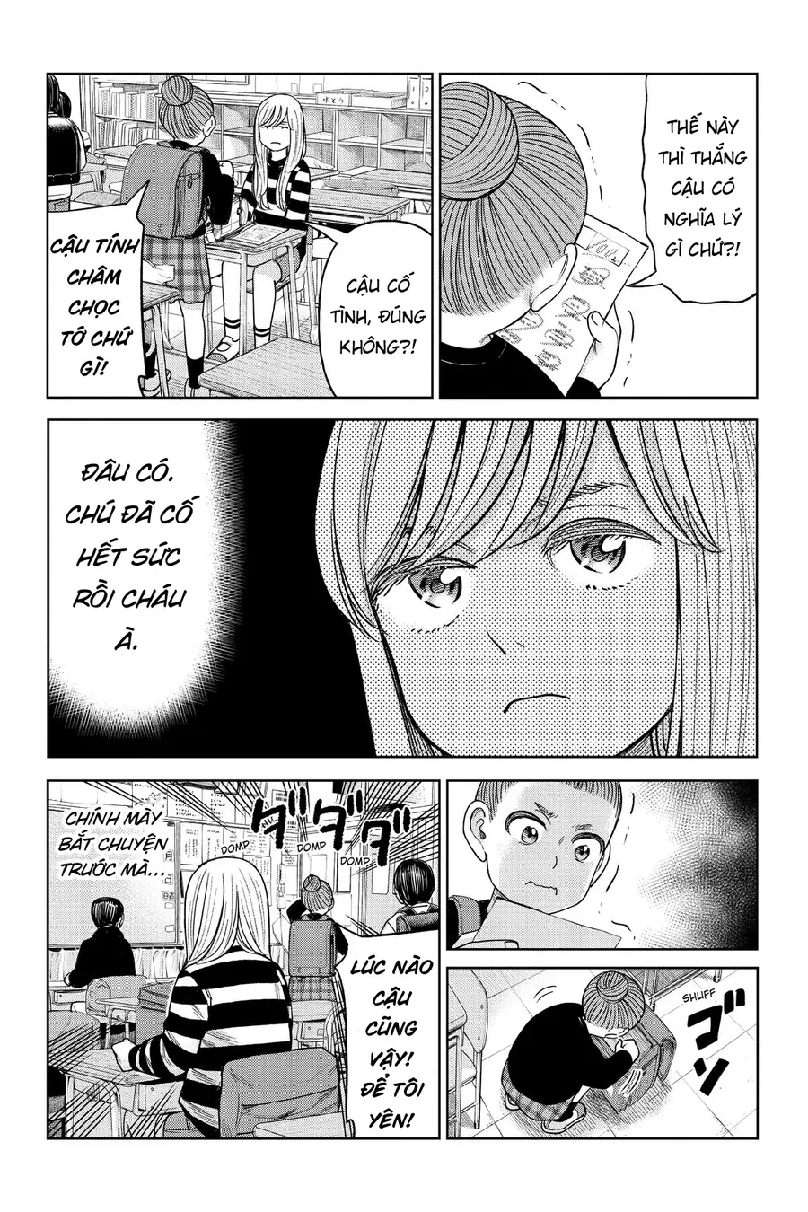 Hoán Đổi J⇔M [Chap 1-13]