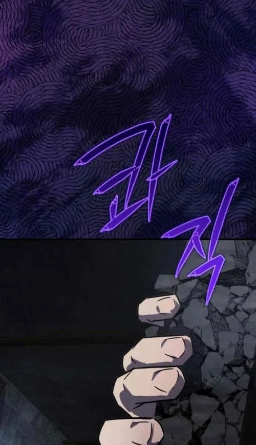 Pháp Sư Thiên Tài Phá Vỡ Giới Hạn Chương 41 - Trang 17