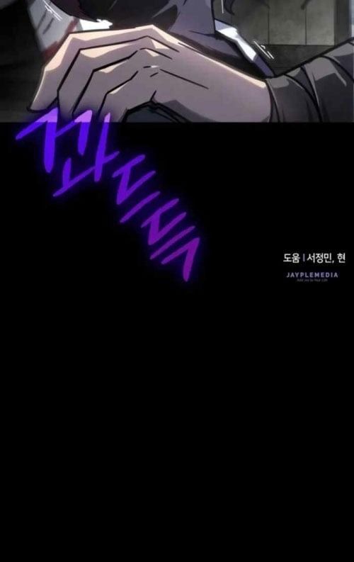 Pháp Sư Thiên Tài Phá Vỡ Giới Hạn Chương 41 - Trang 33