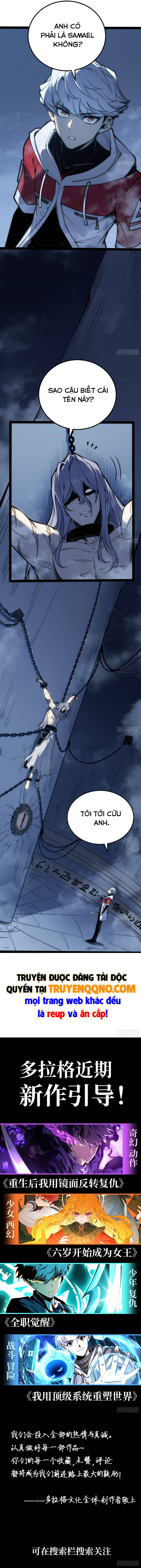 Thức Tỉnh Toàn Chức Chap 81 - Next Chap 80