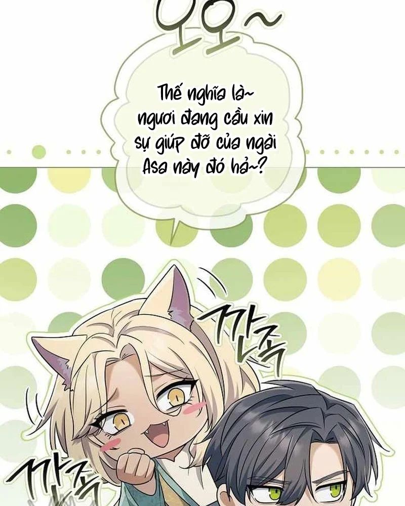 Ma Pháp Quân Chủ - Trang 114