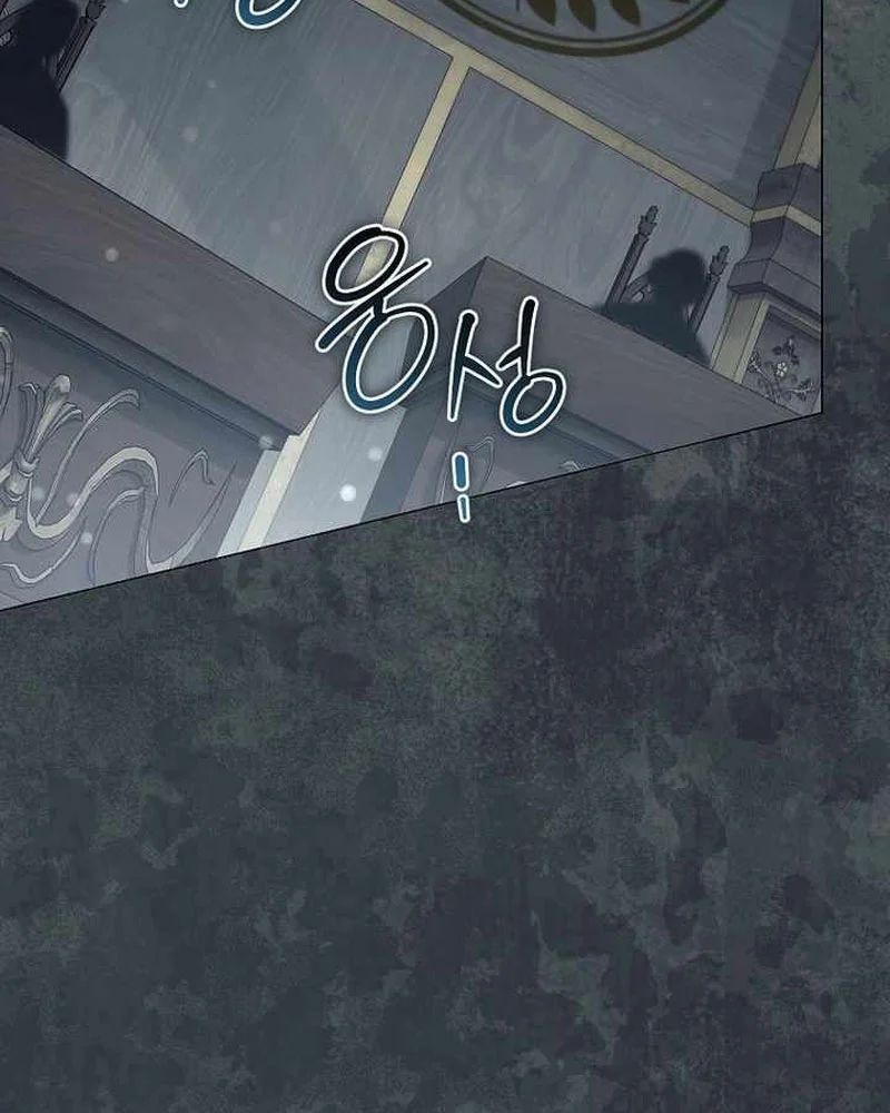 Ma Pháp Quân Chủ - Trang 36