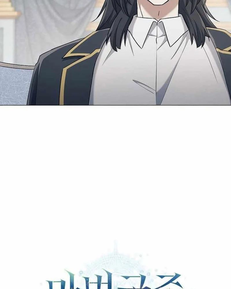 Ma Pháp Quân Chủ - Trang 46