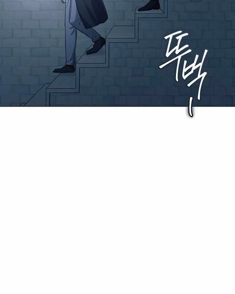 Ma Pháp Quân Chủ - Trang 49