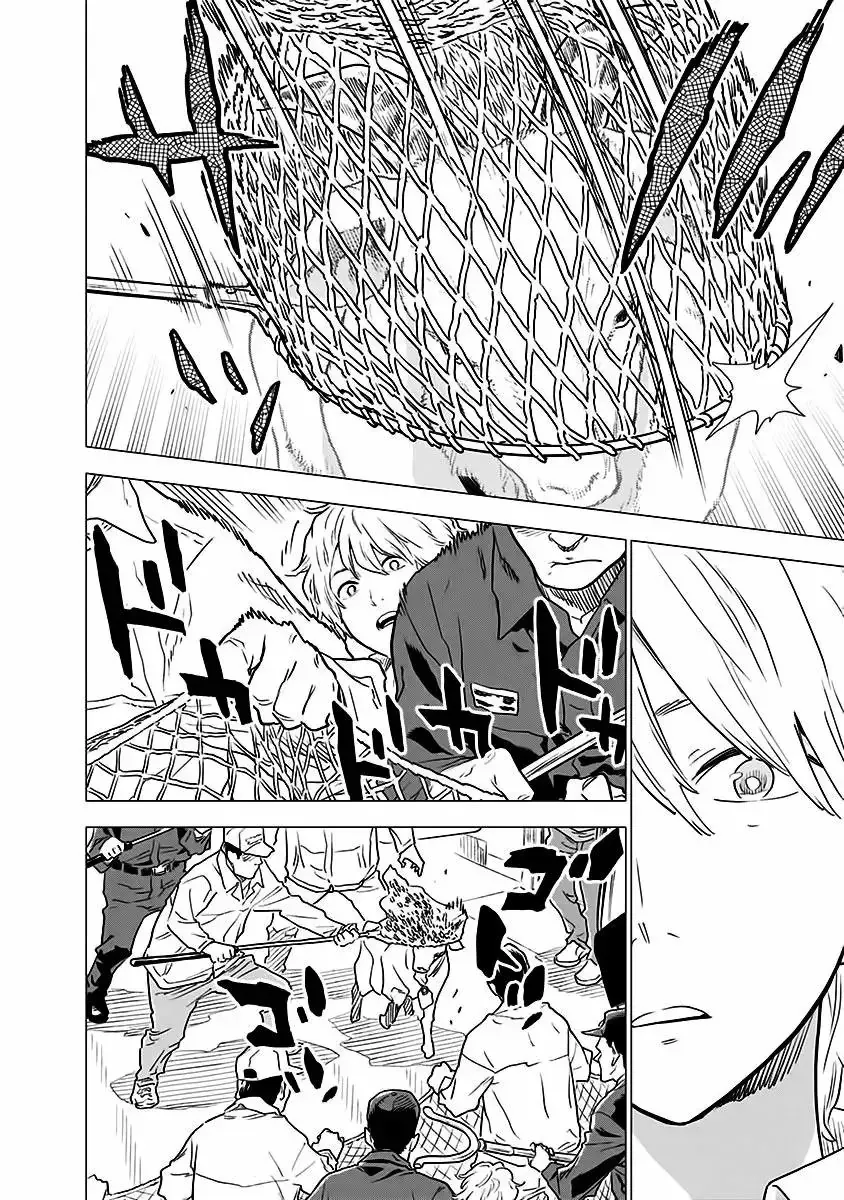 My Capricorn Friend - Trang 15