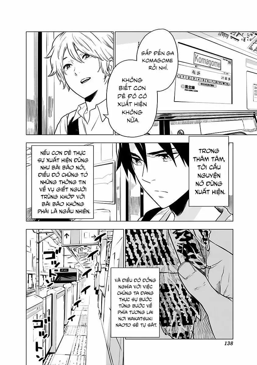 My Capricorn Friend - Trang 8