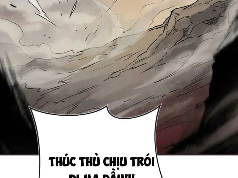 Xuyên Không Tới Tu Tiên Giới Làm Trù Thần Chap 16 - Next Chap 15