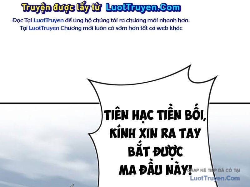 Xuyên Không Tới Tu Tiên Giới Làm Trù Thần Chap 16 - Next Chap 15