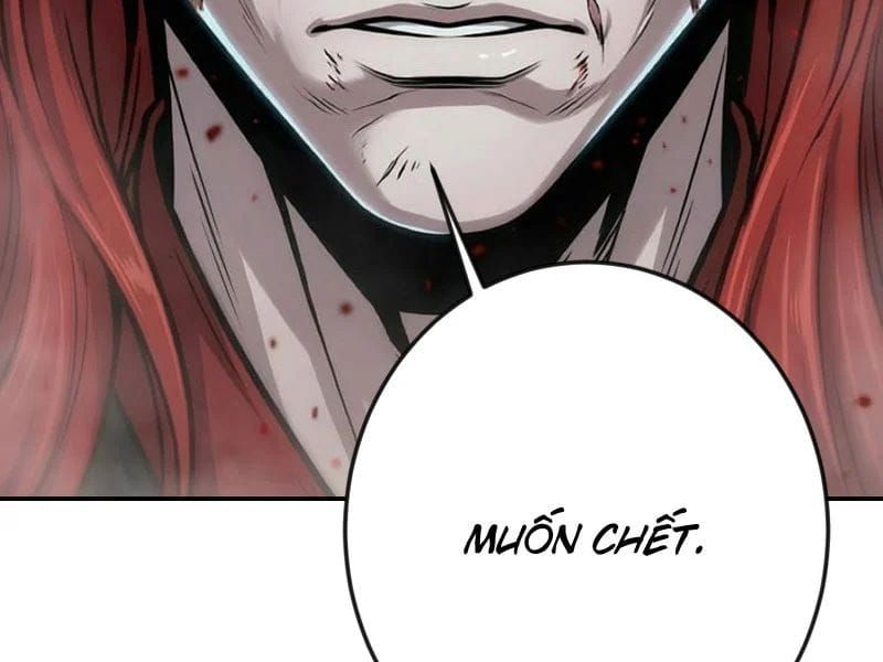 Xuyên Không Tới Tu Tiên Giới Làm Trù Thần Chap 16 - Next Chap 15
