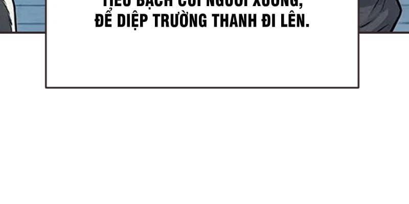 Xuyên Không Tới Tu Tiên Giới Làm Trù Thần Chap 16 - Next Chap 15