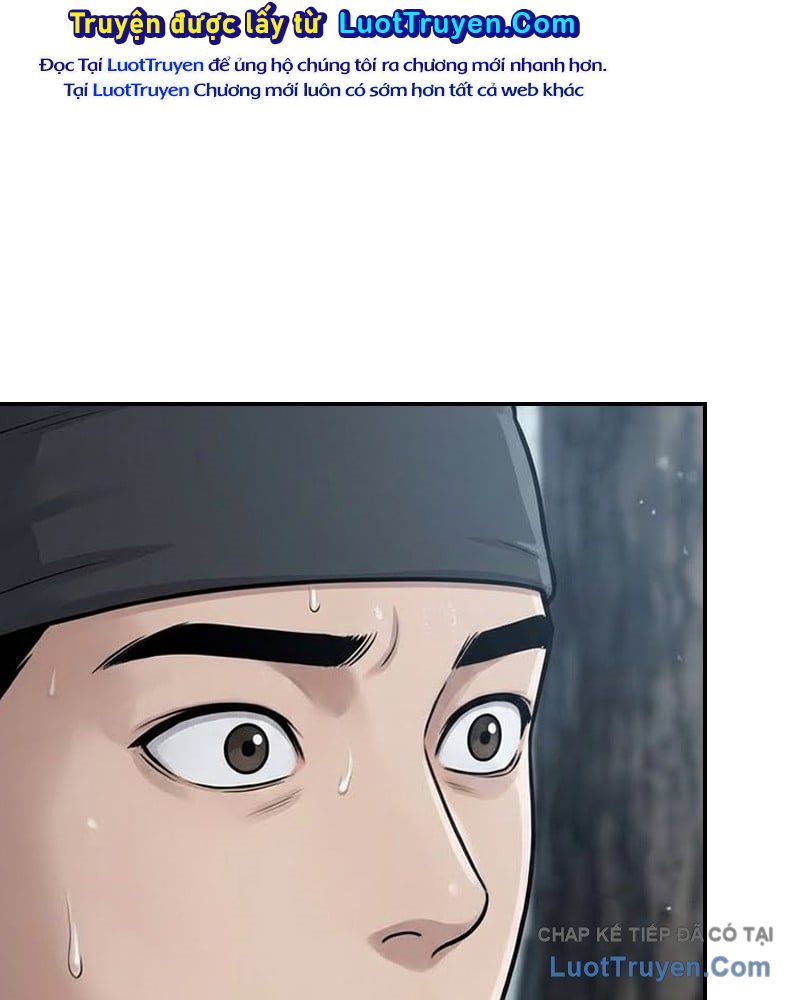 Xuyên Không Tới Tu Tiên Giới Làm Trù Thần Chap 18 - Next Chap 17