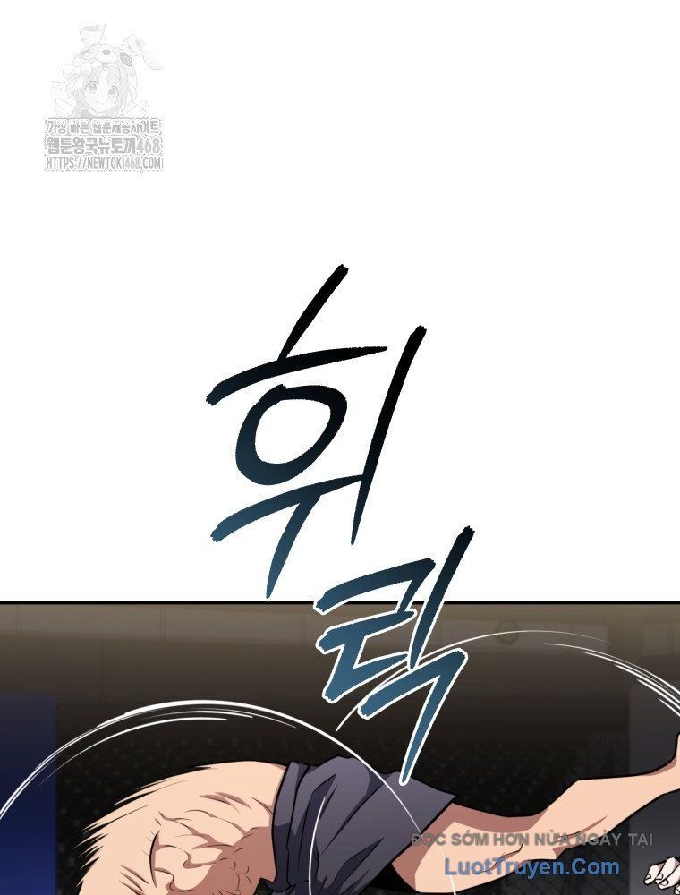 Ác Nhân Lồng Bát Giác Chương 58 - Trang 106