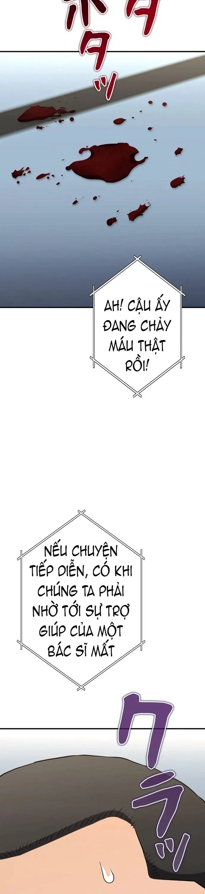 Ác Nhân Lồng Bát Giác Chương 59 - Trang 7