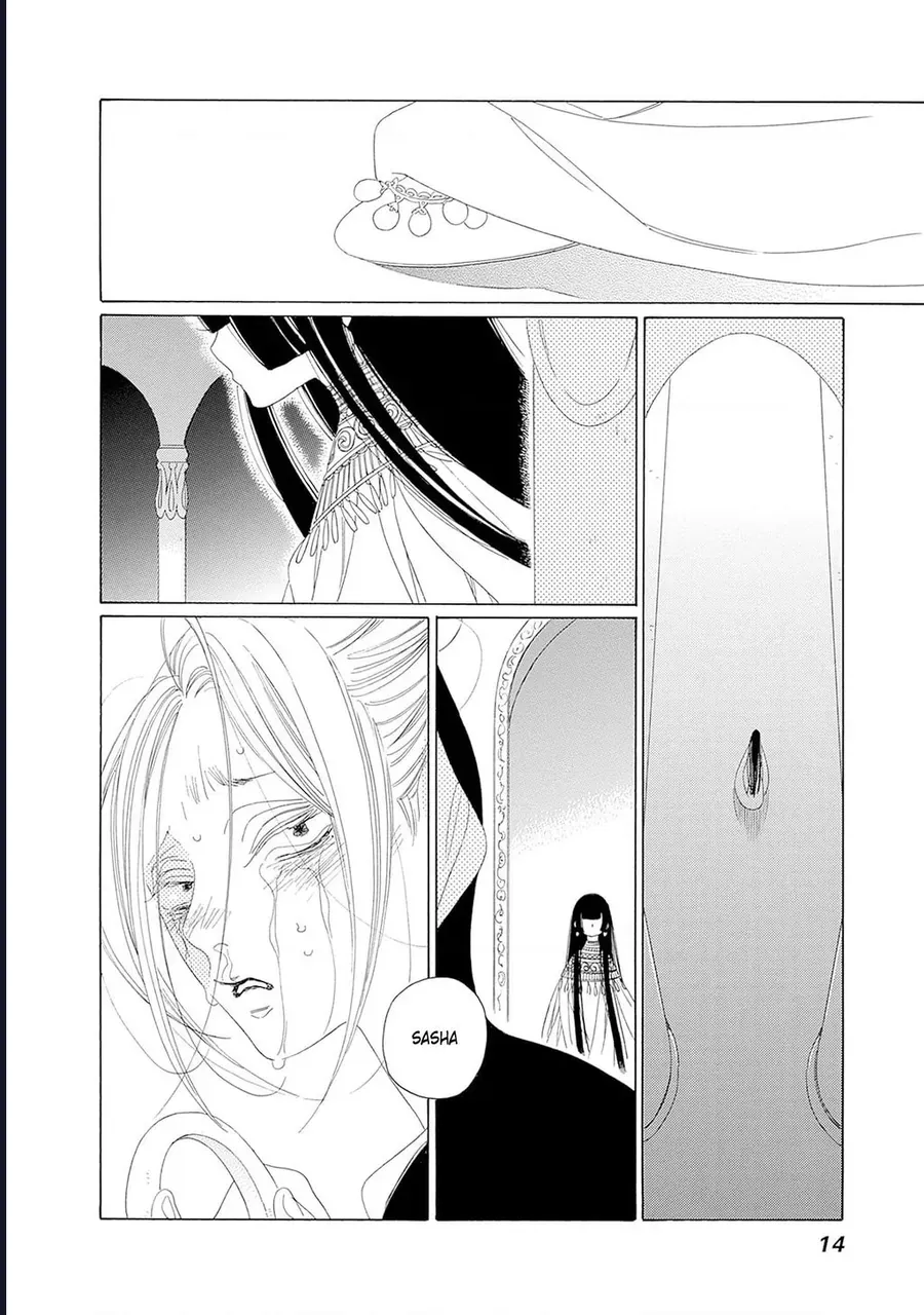 Truyện kể Vương Quốc nọ Chap 31 - Next Chap 30