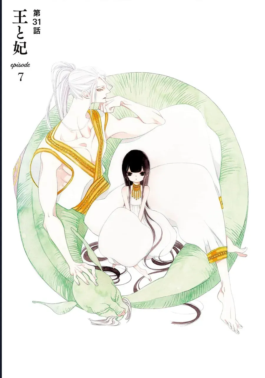 Truyện kể Vương Quốc nọ Chap 31 - Next Chap 30