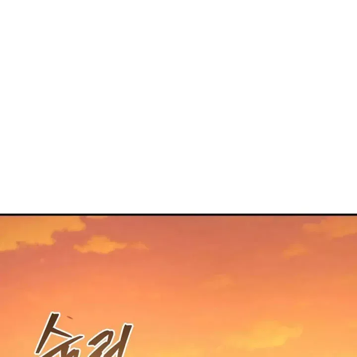 Ma Giáo Quan Quy Hoàn - Trang 105